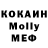 КЕТАМИН VHQ Lover YB