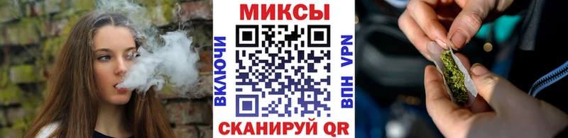 БУТИРАТ BDO 33%  Унеча 