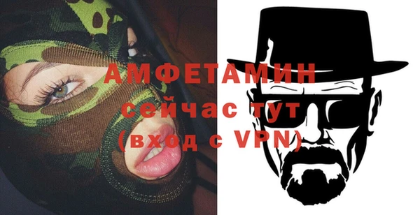 кокаин перу Костерёво
