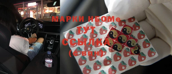 кокаин перу Костерёво