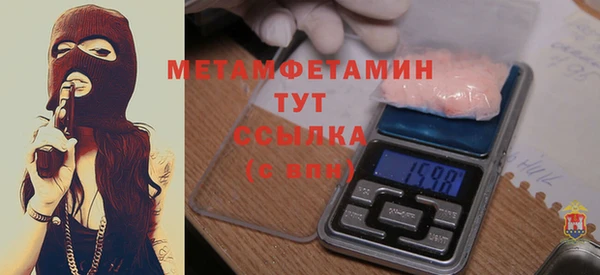 прущие грибы Киреевск
