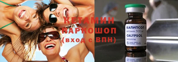 ECSTASY Козловка