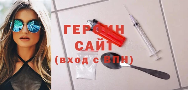 кокаин перу Костерёво