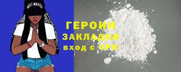 кокаин перу Костерёво