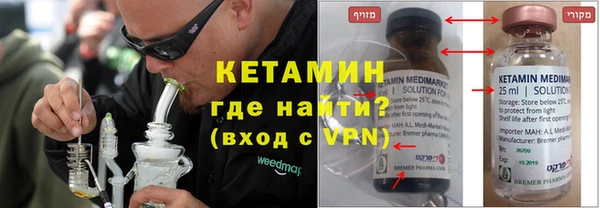 apvp Коряжма