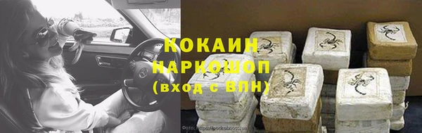 меф Корсаков