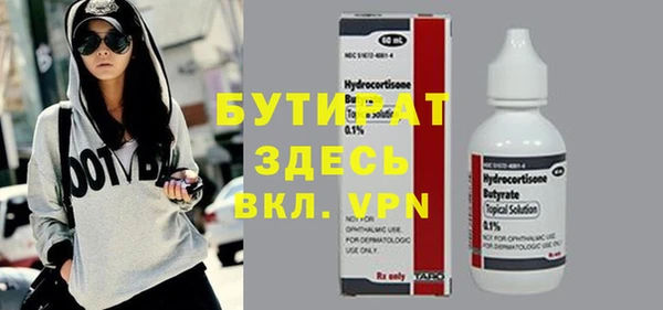 мдпв Козельск