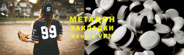 ECSTASY Козловка