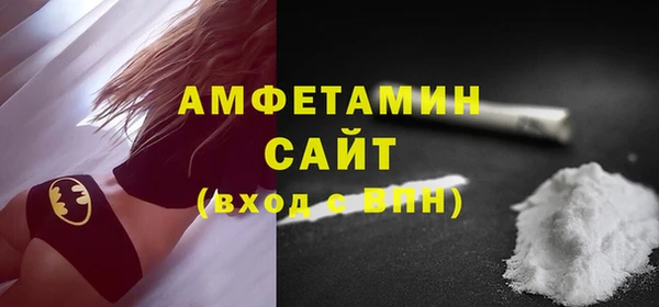 ECSTASY Козловка