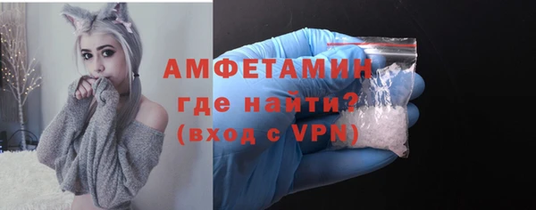 меф Корсаков