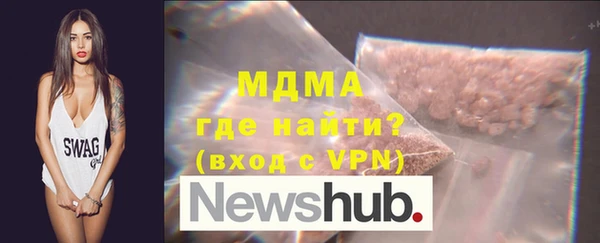 ECSTASY Козловка