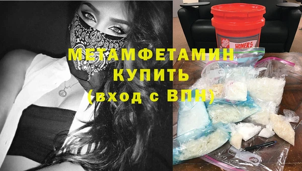 СК Кодинск