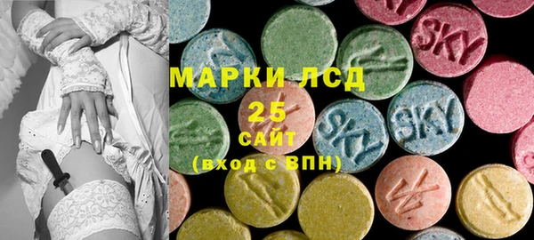 СК Кодинск