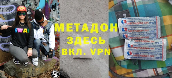 apvp Коряжма