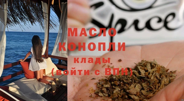 СК Кодинск