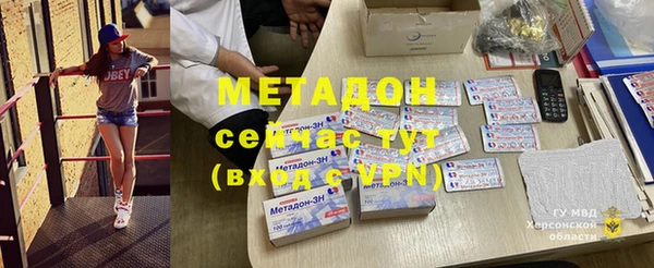кокаин перу Костерёво