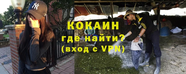 винт Семикаракорск