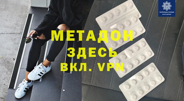 apvp Коряжма