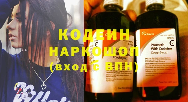 кокаин перу Костерёво