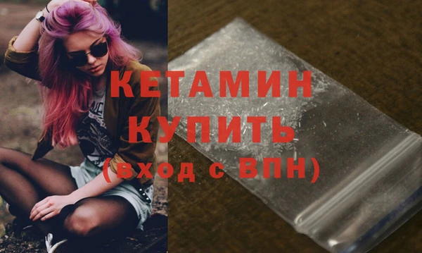 ECSTASY Козловка