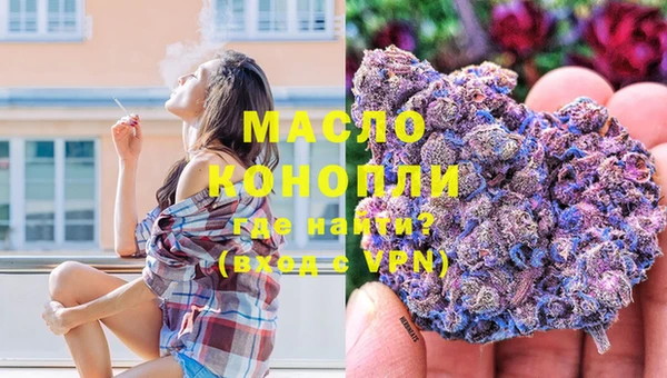 меф Корсаков