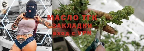 меф Корсаков