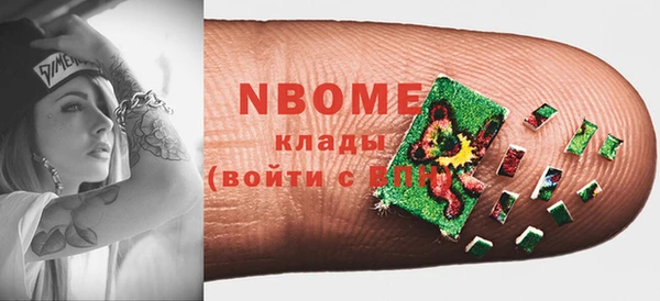 apvp Коряжма