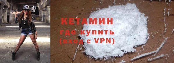 apvp Коряжма