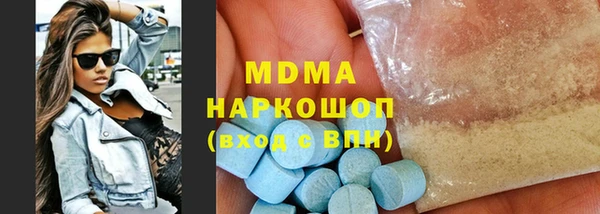 СК Кодинск
