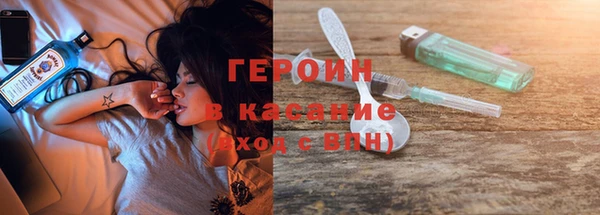 СК Кодинск