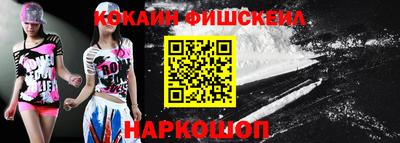 круглые Рузаевка
