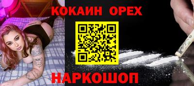 круглые Рузаевка