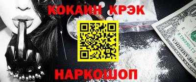 круглые Рузаевка