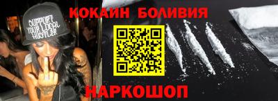 mdma Рязань