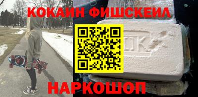 mdma Рязань