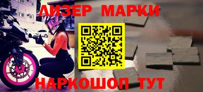 mdma Рязань