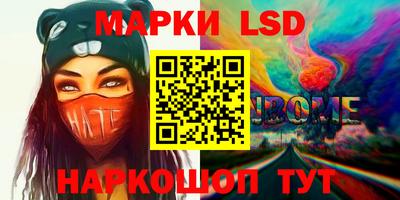 mdma Рязань
