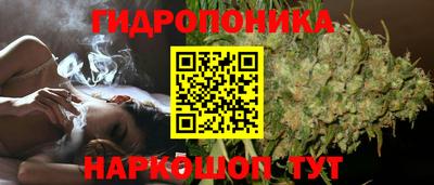 круглые Рузаевка