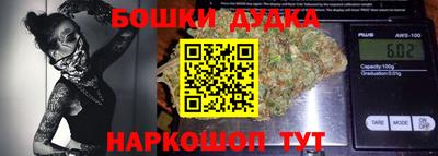 круглые Рузаевка