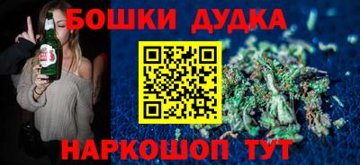 круглые Рузаевка
