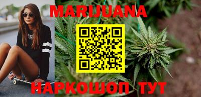 mdma Рязань
