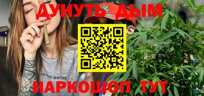 mdma Рязань