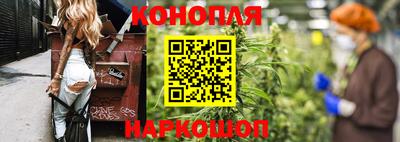 круглые Рузаевка