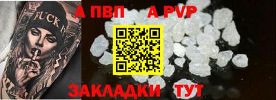 mdma Рязань