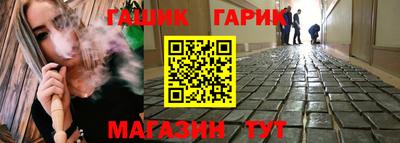 mdma Рязань