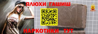 mdma Рязань