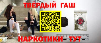 mdma Рязань