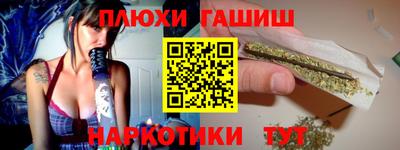 mdma Рязань