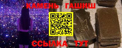 круглые Рузаевка