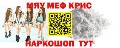 mdma Рязань